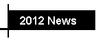 2012 News